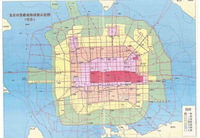 北京最新基準地價 建筑施工圖設計 第1張