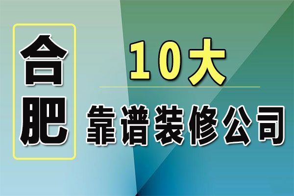 新疆建筑設(shè)計院電話（關(guān)于新疆建筑設(shè)計院的問題） 北京鋼結(jié)構(gòu)設(shè)計問答