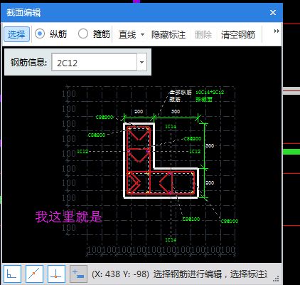 磚混結構轉角要柱子嗎（在磚混結構的建筑中，轉角處是否需要設置構造柱）