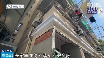 承重墻拆改限期恢復通知（關于承重墻拆改限期恢復的通知） 建筑施工圖設計 第5張