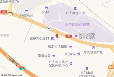 北京優(yōu)易家商貿有限公司怎么樣（優(yōu)易家商貿市場競爭力分析優(yōu)易家商貿產品價格對比）