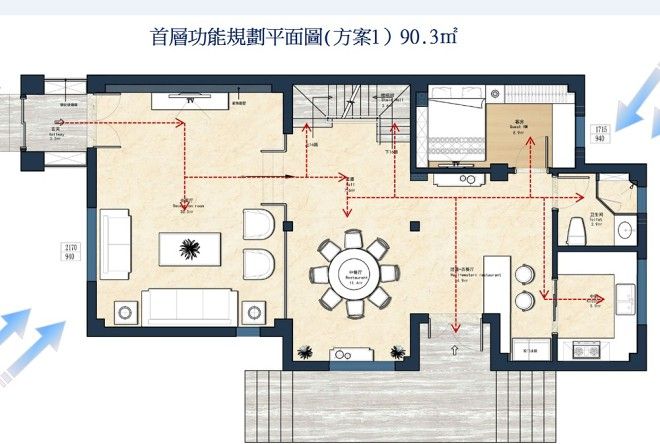 北京別墅裝修功能分析報告（北京別墅裝修功能分析） 鋼結構玻璃棧道施工 第2張