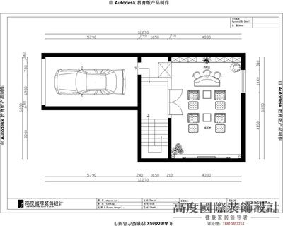 北京別墅裝修功能分析報告（北京別墅裝修功能分析） 鋼結構玻璃棧道施工 第1張