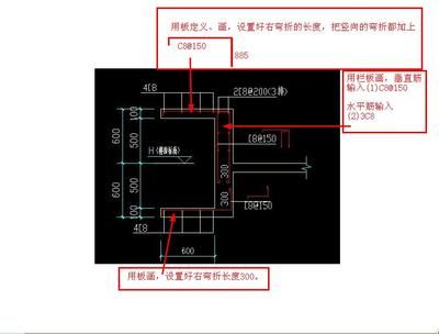 空心樓板制作視頻講解大全（空心樓板養(yǎng)護技巧分享現(xiàn)澆空心樓板材料選擇指南）