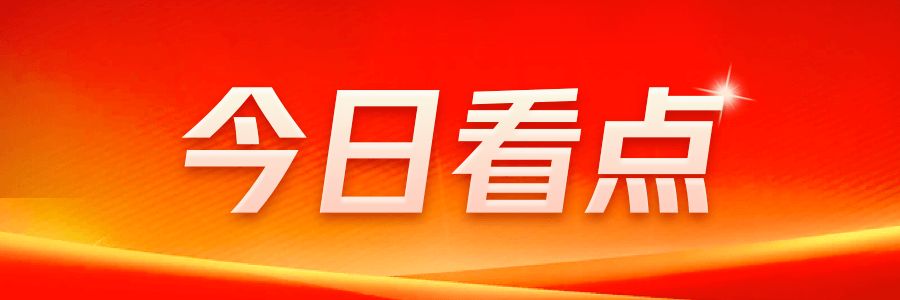 磚混結構每平米價格表最新（磚混結構每平米價格表） 鋼結構網架設計 第5張