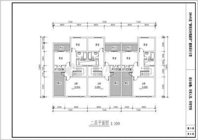 磚混樓戶型圖（關于磚混樓戶型圖的相關信息磚混樓戶型圖的信息） 結構機械鋼結構設計 第5張