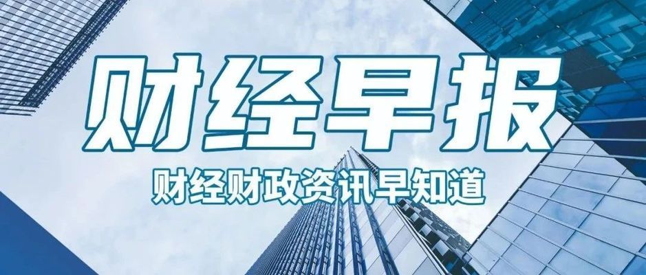 北京房屋加固機構(gòu)有哪些企業(yè)上市（北京房屋加固上市公司排名）