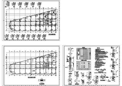 鋼結構下冊房屋建筑鋼結構設計第四版課后答案（房屋建筑鋼結構設計第四版課后答案）