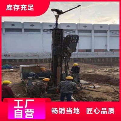 北京地基加固價格表查詢官網(wǎng)電話（北京地基加固價格表） 北京鋼結(jié)構(gòu)設(shè)計 第1張