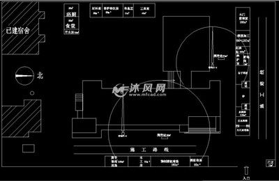 磚混結構辦公樓施工組織設計（一份關于磚混結構辦公樓施工組織設計的內容）