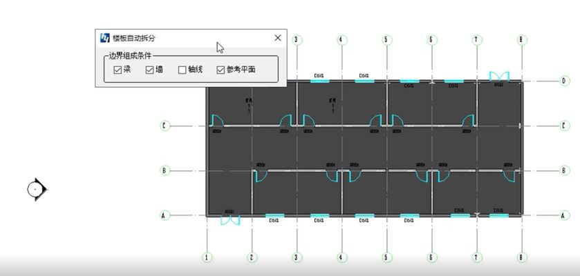 新疆領導干部辦公用房標準（新疆領導干部辦公用房面積標準是多少？） 北京鋼結構設計問答