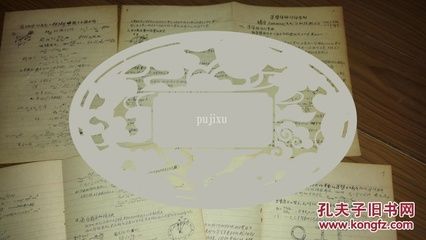 沈祖炎鋼結構基本原理第三版同濟大學答案（《鋼結構基本原理》第三版同濟大學答案）