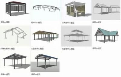 景觀廊架圖集有哪些（景觀廊架施工圖集資源搜索結果整理景觀廊架圖集資源）