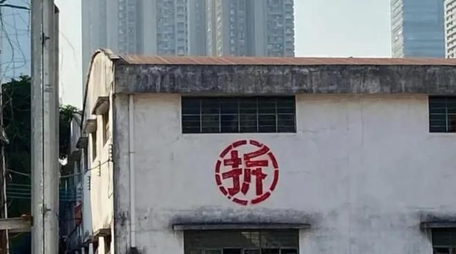 房屋改建加固設(shè)計(jì)規(guī)范要求有哪些（房屋改建加固設(shè)計(jì)的關(guān)鍵規(guī)范）