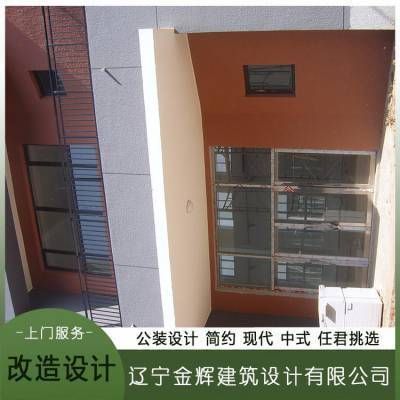 天津房屋加固施工單位有哪些（天津房屋加固公司資質(zhì)對比）