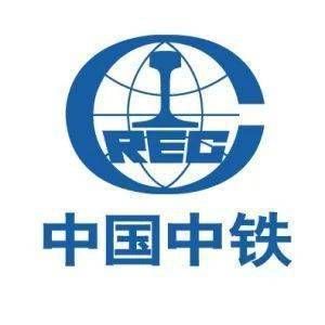 北京大地工程有限公司（關于北京大地工程有限公司的相關信息） 鋼結構桁架施工 第1張