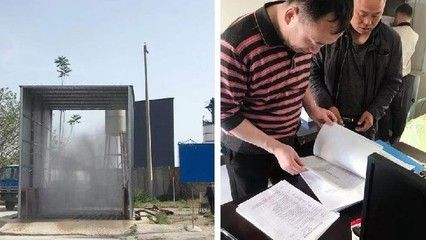 大跨度鋼結構建筑管理臺賬（咸寧市住建局發布大跨度鋼結構建筑安全隱患排查信息） 結構橋梁鋼結構設計 第5張