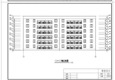 多層磚混結(jié)構(gòu)辦公樓施工組織課程設(shè)計(jì)（多層磚混結(jié)構(gòu)辦公樓施工組織課程設(shè)計(jì)的主要部分）