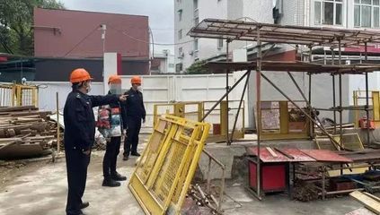 房屋檢測加固技術(1)第二套作業