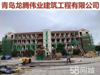 地基加固公司龍騰偉業(yè)建筑工程加固（龍騰偉業(yè)建筑工程加固公司）