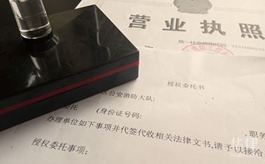 鋼結構施工資質規定（鋼結構施工資質的規定）