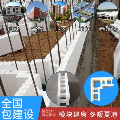 清遠建房價格（清遠建房成本構成詳解,清遠二手房市場趨勢分析）