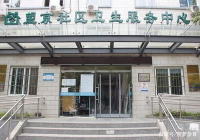 北京市檔案中心官網首頁（北京市檔案館） 鋼結構鋼結構停車場設計 第2張