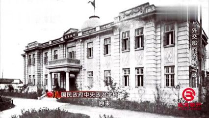 北京市檔案中心官網首頁（北京市檔案館） 鋼結構鋼結構停車場設計 第5張