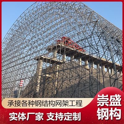 加油站鋼結構球形頂罩棚 鋼結構玻璃棧道設計 第1張