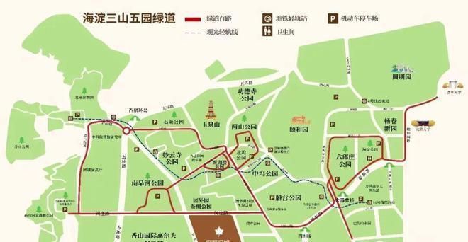 北京在建別墅有哪些小區(qū)（北京別墅裝修風(fēng)格指南北京別墅裝修風(fēng)格指南）