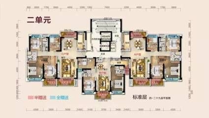 北京房屋結構設計公司招聘