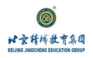 北京精誠國際學校（北京精誠國際學校可能指的是北京精誠實驗小學國際部）