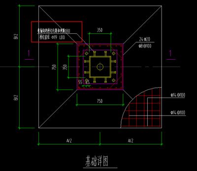 鋼結構定額計算規則關于栓釘費用（搜索結果未提及鋼結構定額計算規則中關于栓釘費用的具體內容）