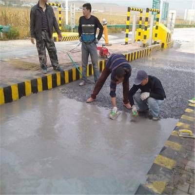 北京混凝土道路修補料生產廠家有哪些（北京混凝土道路修補料生產廠家）