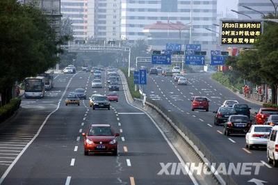 北京混凝土車限行時間最新