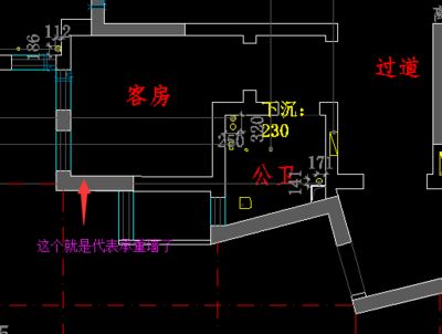 承重墻的標準尺寸（承重墻厚度對建筑穩定性影響高層住宅承重墻設計標準）