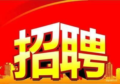 北京彩鋼廠招工信息電話（北京彩鋼廠招工信息）