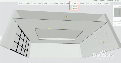 房屋加頂造型（平頂造型的裝修費用）