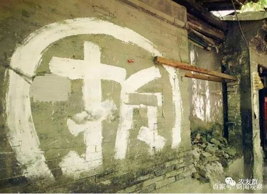 北京別墅加建拆除新規定是什么時候（北京別墅加建拆除新規定發布時間無法準確回答,北京別墅翻建政策最新動態）