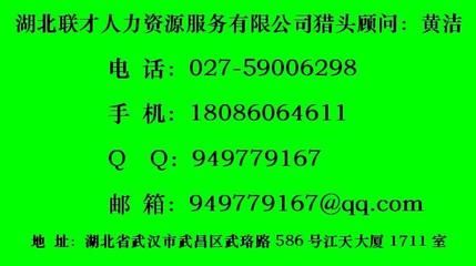 北京注冊結構工程師招聘（2018北京注冊結構工程師招聘信息）