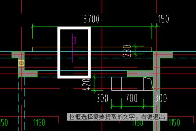 屋面梁板結(jié)構(gòu)布置圖（屋面梁板結(jié)構(gòu)布置圖是建筑設計中不可或缺的一部分）