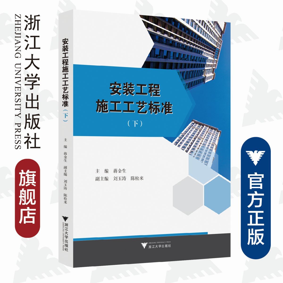 2020年鋼結(jié)構(gòu)總結(jié)（2020年鋼結(jié)構(gòu)行業(yè)發(fā)展趨勢）