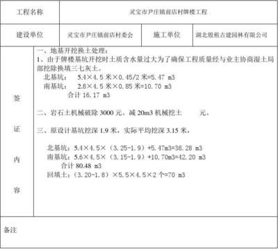 浙江鋁塑板（關于浙江鋁塑板的幾個疑問）