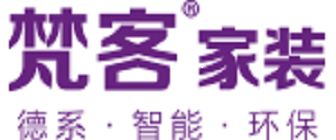 北京別墅裝修設計公司哪家好一點（北京別墅裝修設計公司）