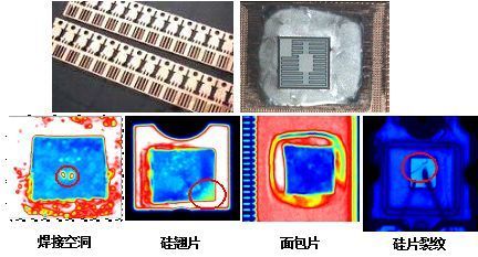 鋼焊縫超聲無(wú)損檢測(cè)的基礎(chǔ)技術(shù)（gb/t11345-2013《焊縫無(wú)損檢測(cè)超聲檢測(cè)焊縫中的顯示特征》）