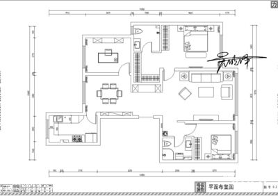 北京房改房成本價是多少（北京各區(qū)房改房成本價差異,房改房成本價計算方法詳解）