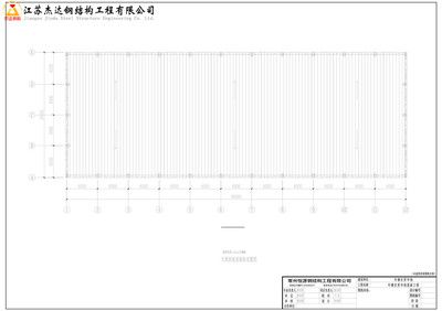 屋面梁平面布置圖（如何理解和應用屋面梁平面布置圖）