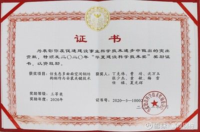 云南鋁廠在什么地方（云南鋁廠生產能力如何？） 北京鋼結構設計問答