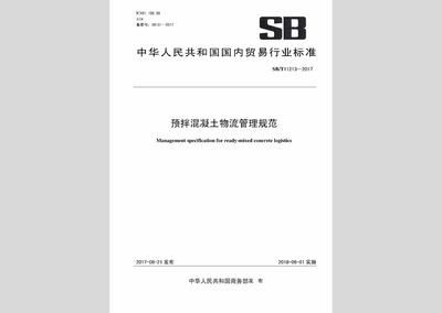 幼兒園操場怎么設計（在設計幼兒園操場時我們需要考慮哪些因素來確保孩子們的安全和樂趣） 北京鋼結構設計問答