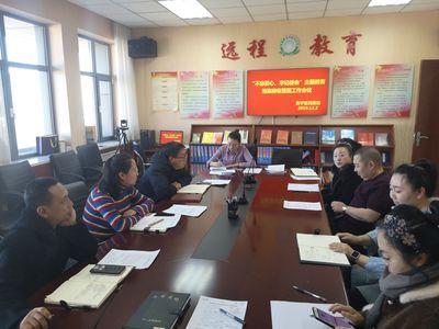 北京市檔案局官網遠程教育（北京市檔案局遠程教育如何注冊檔案局遠程教育課程）